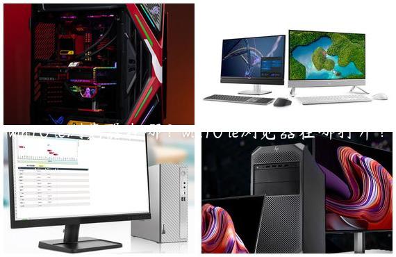 win10 ie浏览器在哪？win10 ie浏览器在哪打开？