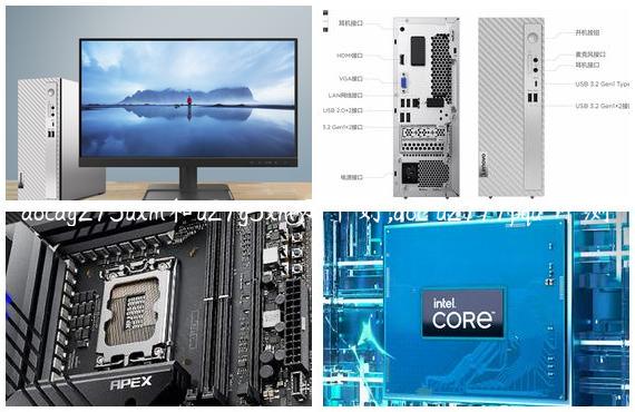 aocag275uxm和u27g3xm哪个好,aoc u2777pqu 评测