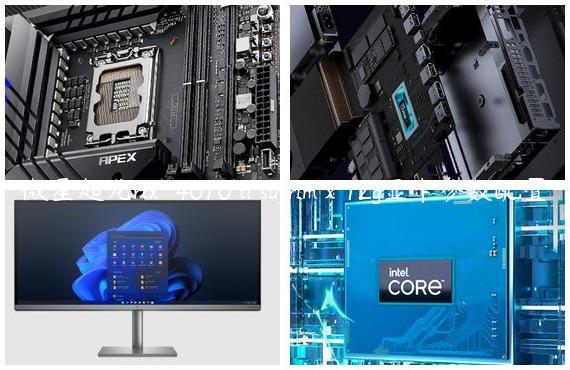 微星超龙rtx™ 4070 ti suprim x 12g显卡参数配置