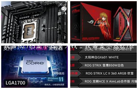 技嘉fo27q3显示器多少钱_技嘉显示器g27qc