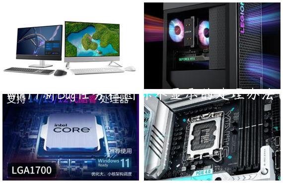 Win11新Bug任务栏图标不显示的处理办法
