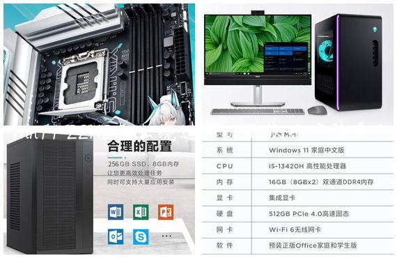 Win11 22H2怎么绕过开机微软账户登录？