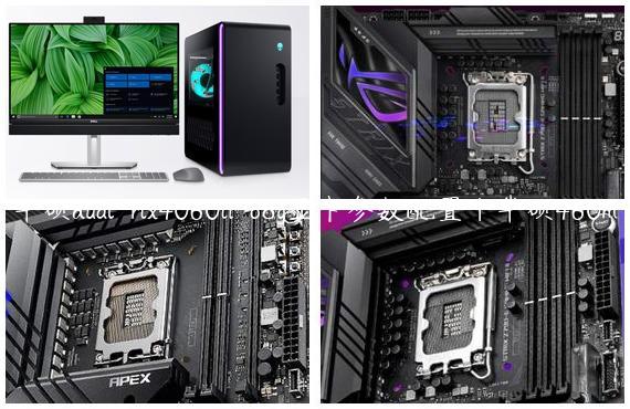 华硕dual-rtx4060ti-o8g显卡参数配置|华硕460m
