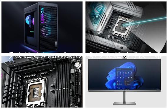罗技驱动分win7跟win10吗/罗技驱动可以干嘛