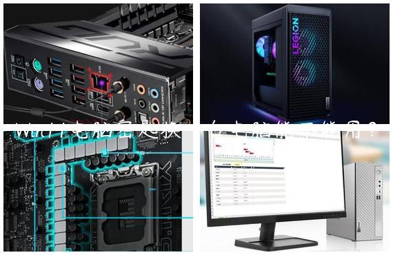 Win11电脑密匙换一台电脑能不能用？