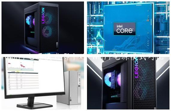 Win11电源模式哪个好-Win11电源模式对比