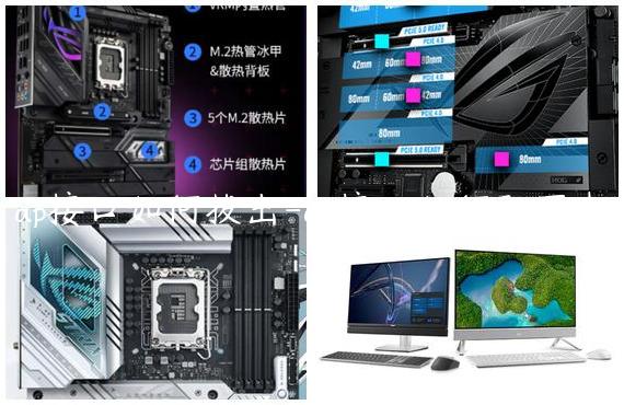 dp接口如何拔出-dp接口如何取下来