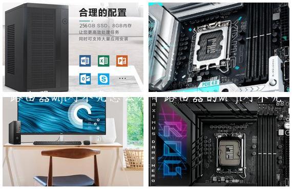 路由器wifi灯不亮怎么办|路由器的wi-fi灯不亮