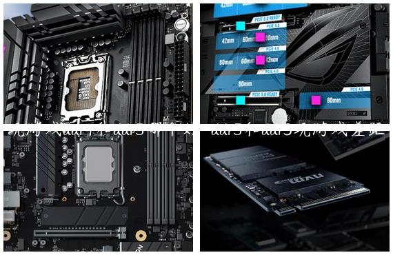 玩游戏ddr4和ddr5哪个好-ddr5和ddr3玩游戏差距