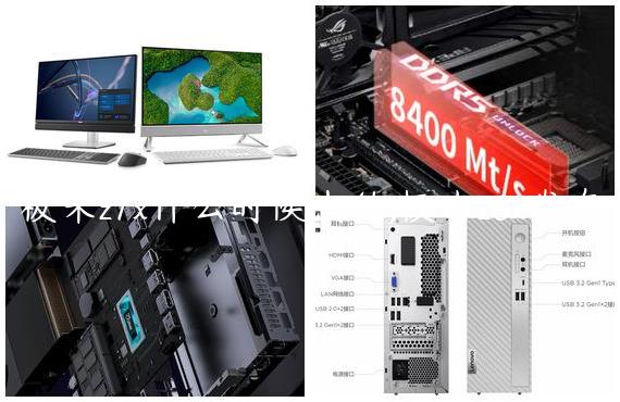 极米z7x什么时候出的,极米z6x发布