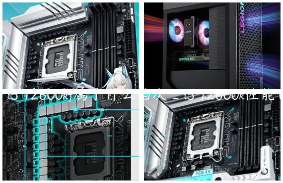 i5 12600kf属于什么档次_i5 12600k性能