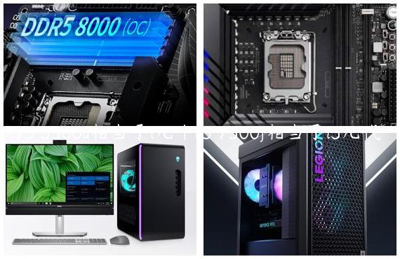 r5 5500u相当于i几|r5 7500f相当于i5几代
