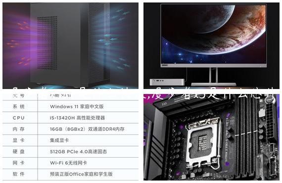 漫步者x3air是什么协议,漫步者x3是什么芯片