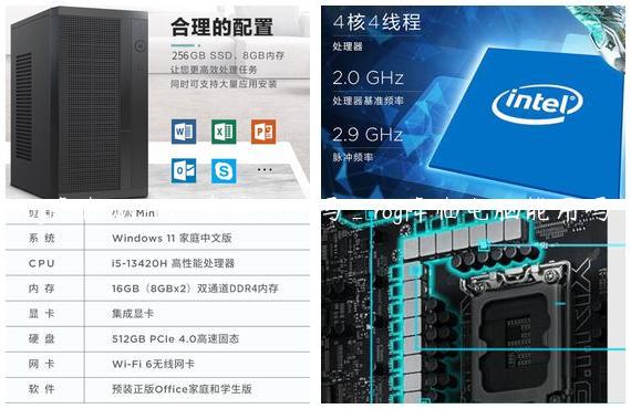 rog降临tws可以连接switch吗_rog降临电脑能用吗
