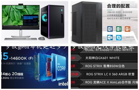 罗技gprox耳机延迟多少/罗技gprox无线耳机续航