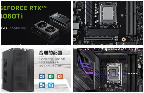 漫步者g5可以蓝牙连接吗_漫步者g503a怎么样