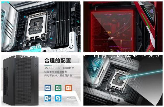 内存条的性能指标有哪些-内存条的性能和差别